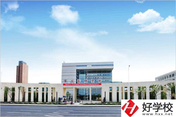 常德技師學(xué)院到底好不好？技師學(xué)院是什么？