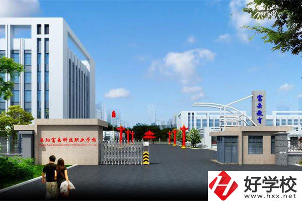 岳陽(yáng)市富岳科技職業(yè)學(xué)校的師資力量怎么樣？