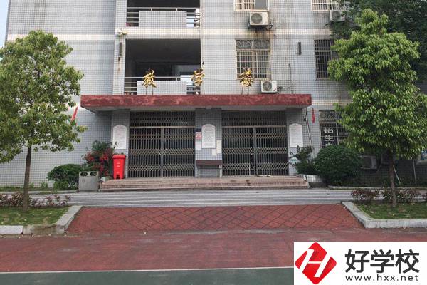 湖南省醫(yī)藥技工學校怎么樣，有哪些熱門專業(yè)？