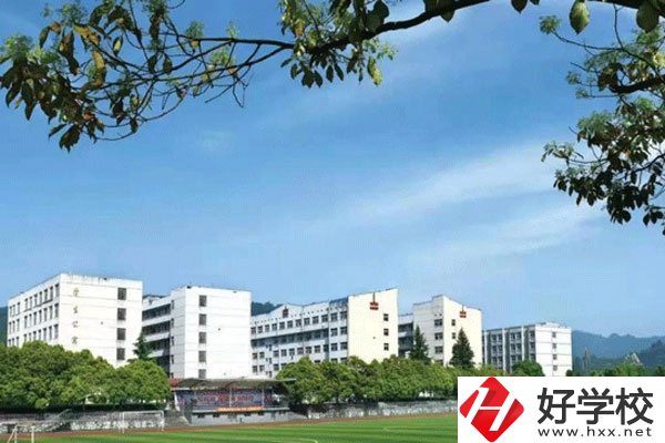 懷化職業(yè)技術(shù)學(xué)院有中職嗎？