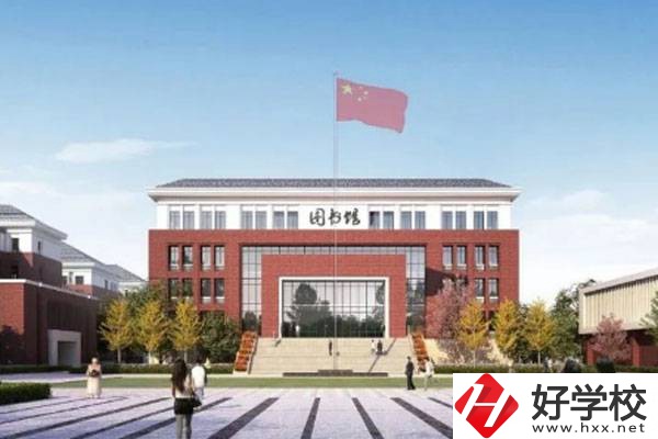 懷化市辰溪縣中專(zhuān)學(xué)校的地址在哪？辦學(xué)條件怎么樣？
