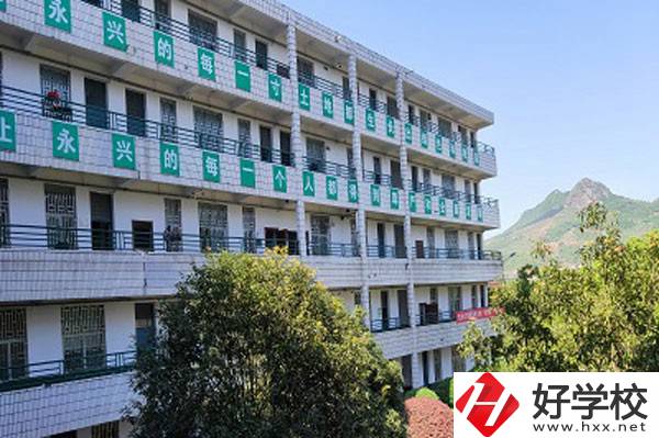 郴州有哪些職高學(xué)校，辦學(xué)條件怎么樣？