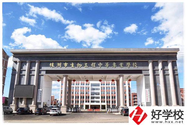 株洲市哪所中專學(xué)校比較好？可以讀哪些專業(yè)？