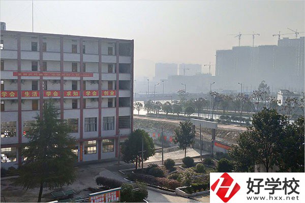 武岡市環(huán)球職業(yè)技術(shù)學校怎么樣？辦學特色如何？