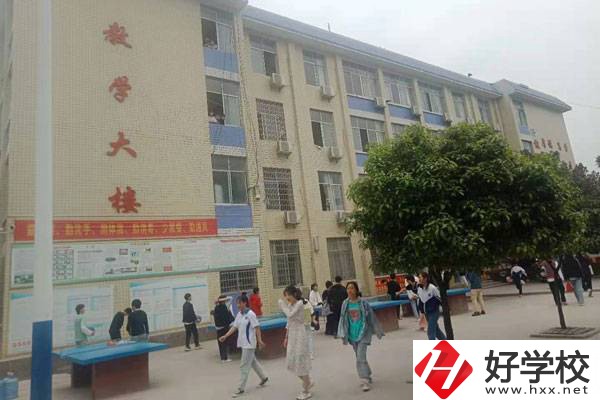 邵陽市哪個職業(yè)高中的校風比較好？如何選擇職業(yè)高中？