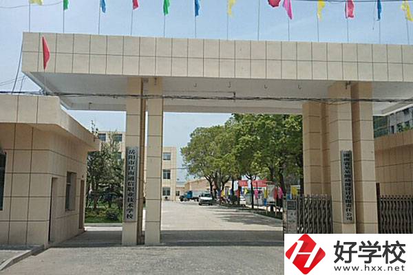 岳陽市江南通信職校怎么樣？有哪些特色？