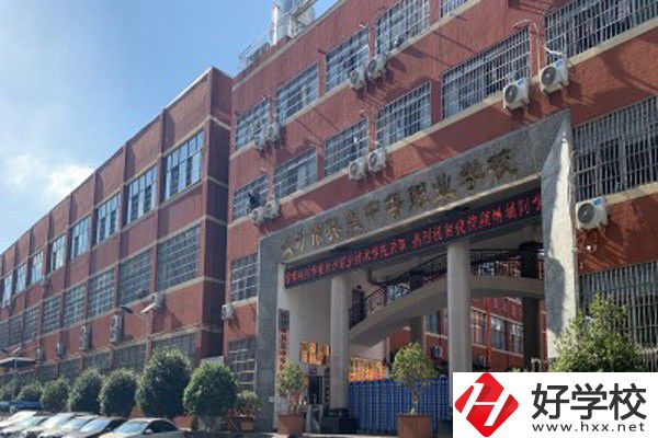 長沙市英藍中等職業(yè)學校怎么樣？有沒有官網？