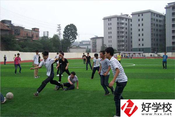 衡陽市職業(yè)中等專業(yè)學校運動場