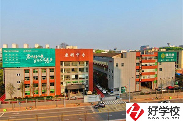 長(zhǎng)沙康明中等職業(yè)學(xué)校的設(shè)施設(shè)備怎么樣？