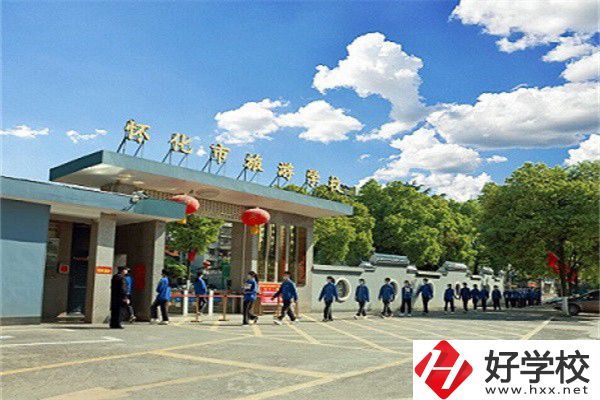 懷化市鶴城區(qū)有哪些中職學(xué)校推薦？有什么特色亮點(diǎn)？