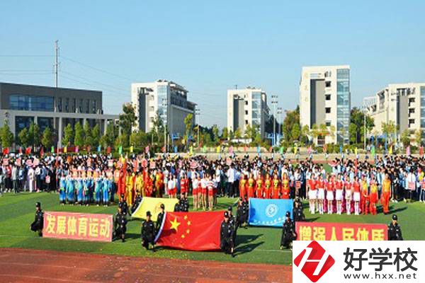 株洲市商業(yè)中專學(xué)校怎么樣？有什么報名條件？