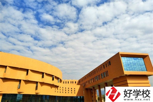 懷化有沒有五年制大專？可以學(xué)哪些專業(yè)？