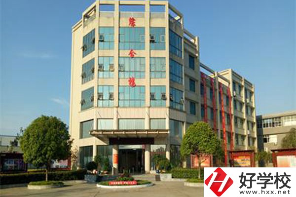 長沙經(jīng)貿職業(yè)中專開設了哪些專業(yè)，招生要求是什么？