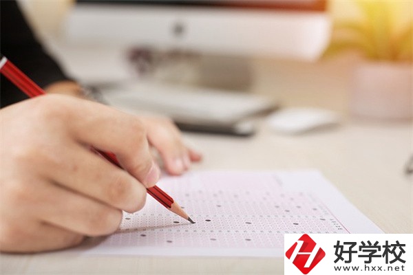 在岳陽讀職業(yè)高中可以考本科嗎？怎么考？