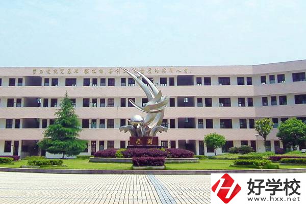 汨羅市楚怡職業(yè)中專(zhuān)學(xué)校教學(xué)樓