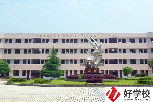 岳陽(yáng)排名靠前的中專是哪幾所？有哪些辦學(xué)優(yōu)勢(shì)？