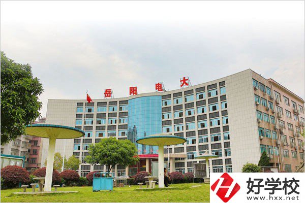 岳陽(yáng)市網(wǎng)絡(luò)工程職業(yè)技術(shù)學(xué)校有哪些辦學(xué)成果？