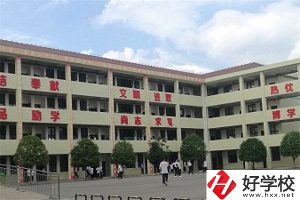 臨澧縣職業(yè)中專學校在哪里？辦學條件怎么樣？