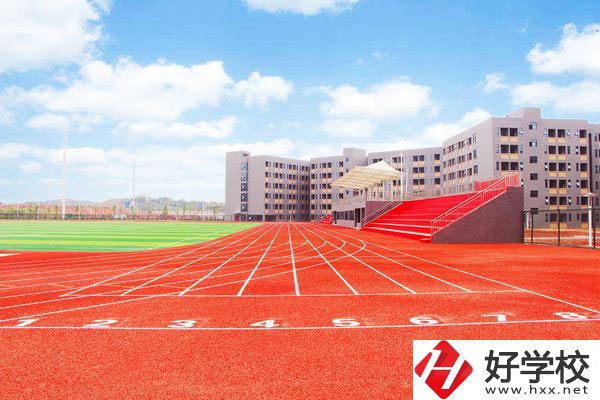 株洲市幼兒師范學(xué)校生活環(huán)境怎么樣？學(xué)校好不好？