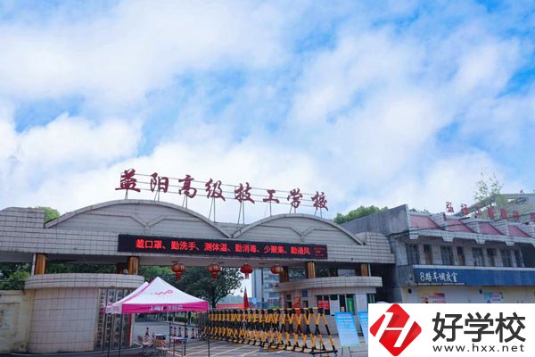 益陽高級技工學校有哪些特色專業(yè)，可以從事什么工作？