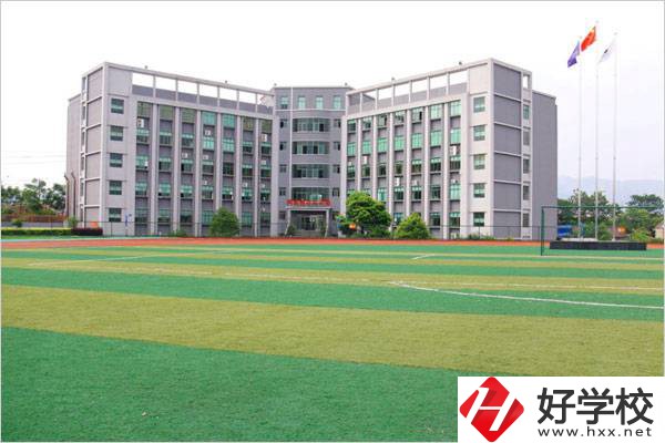 株洲醴陵有職高嗎？地址在哪？