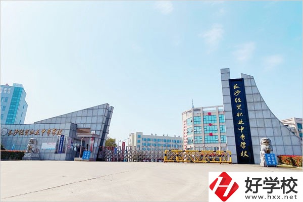 長沙什么職校能春季招生？招生要求有哪些？