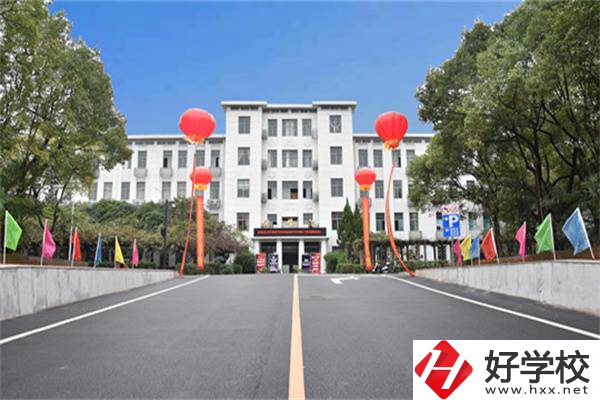 湘潭排名前三的職高學(xué)校有哪些？開設(shè)有什么專業(yè)？