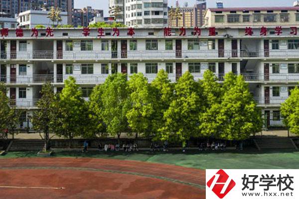 湖南省耒陽師范學(xué)校如何？收學(xué)費(fèi)嗎？