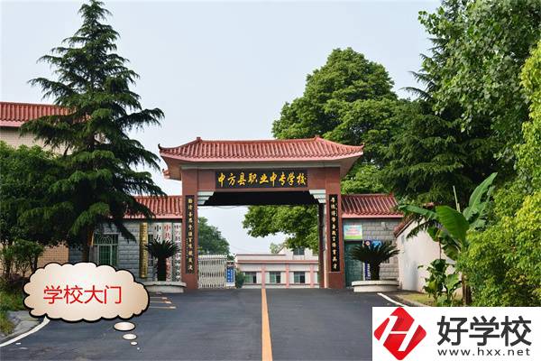 懷化分?jǐn)?shù)低可以讀的公辦中專有哪些？專業(yè)好就業(yè)嗎？