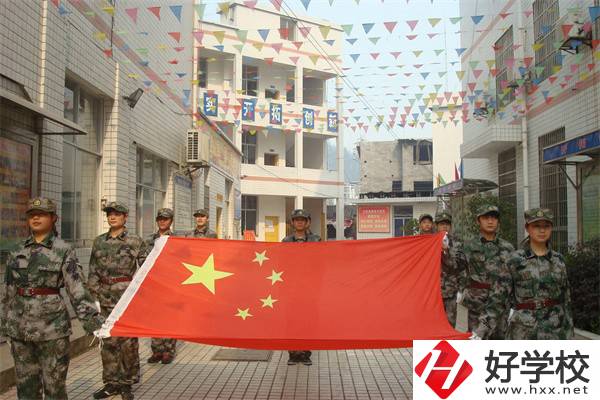 湘西技校推薦，辦學(xué)條件怎么樣？