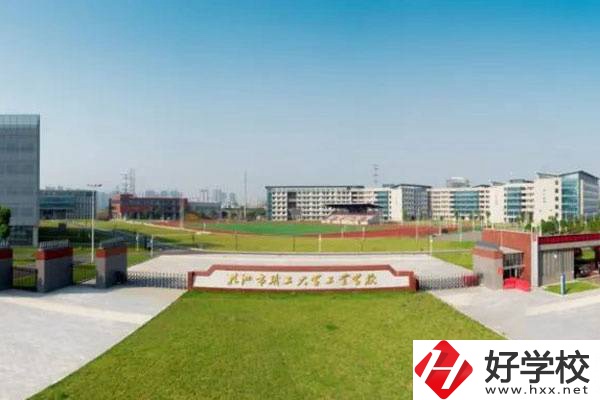 初中畢業(yè)在株洲有什么中?？梢宰x？學(xué)費貴嗎？