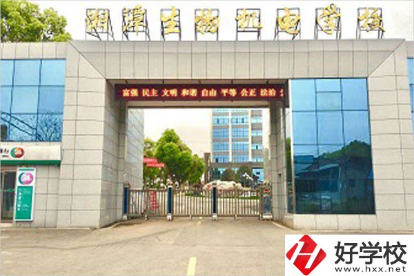 湖南省湘潭生物機(jī)電學(xué)校是中專還是大專？有哪些專業(yè)？