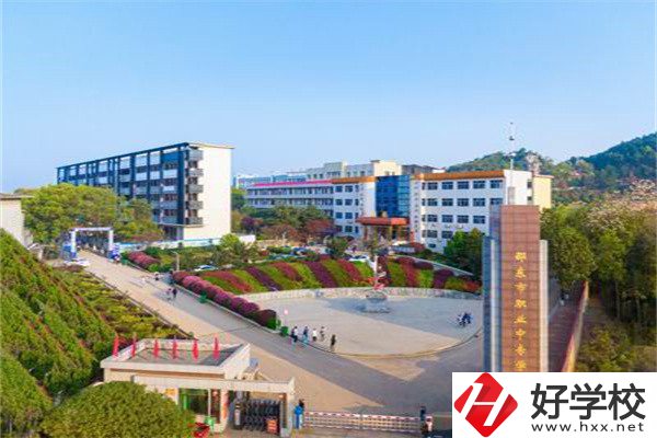 邵陽(yáng)設(shè)計(jì)重點(diǎn)中專有哪幾所？有什么辦學(xué)特色？