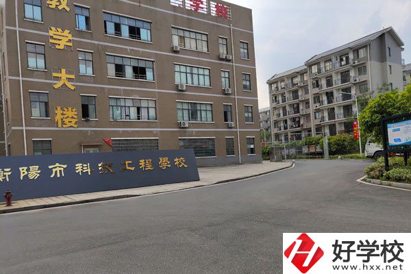 衡陽市科技工程學(xué)校的就業(yè)優(yōu)勢有哪些？