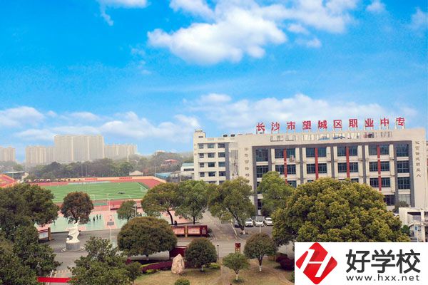 長沙市望城區(qū)職業(yè)中專有哪些辦學(xué)特色？