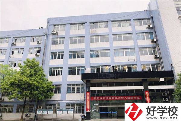 株洲有什么示范性的民辦中專學校？