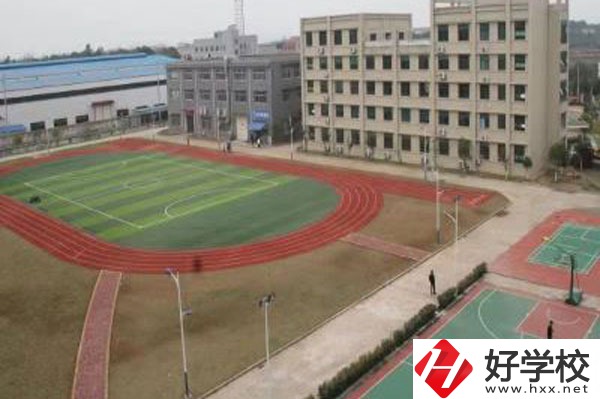 長沙經(jīng)貿(mào)職業(yè)中專學校資助政策有哪些？