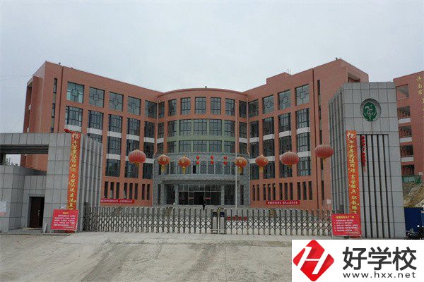 湘西職高有哪些？有什么辦學優(yōu)勢？