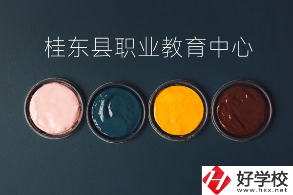 桂東縣職業(yè)教育中心是哪種類型的學校？