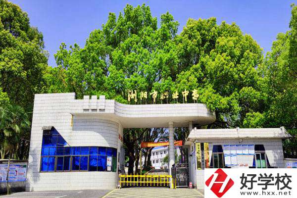 湖南瀏陽有什么好的中?？梢酝扑]？學(xué)什么專業(yè)好？