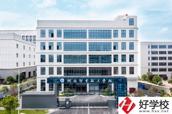 湖南智云技工學(xué)校怎么樣？就業(yè)前景如何？