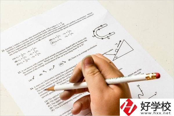 長(zhǎng)沙中考多少分可以考上高中？沒(méi)考上怎么辦？
