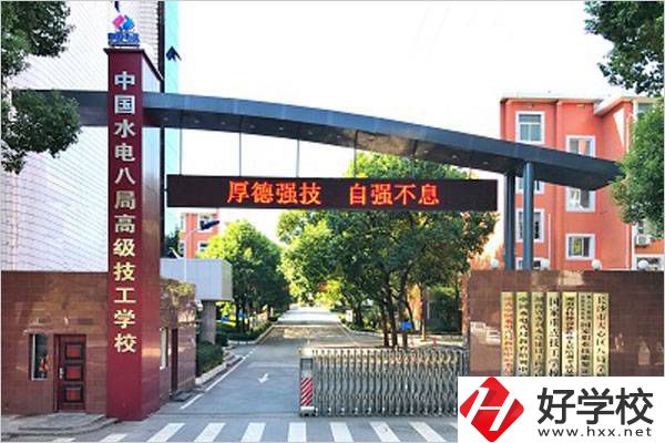 湖南有沒有3+3的中專？有可以推薦的中高職銜接中專嗎？