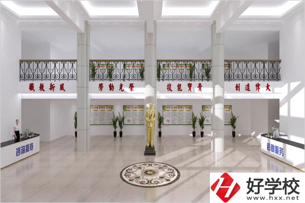 湘潭醫(yī)衛(wèi)職校的學(xué)費(fèi)是多少？學(xué)校條件怎么樣？