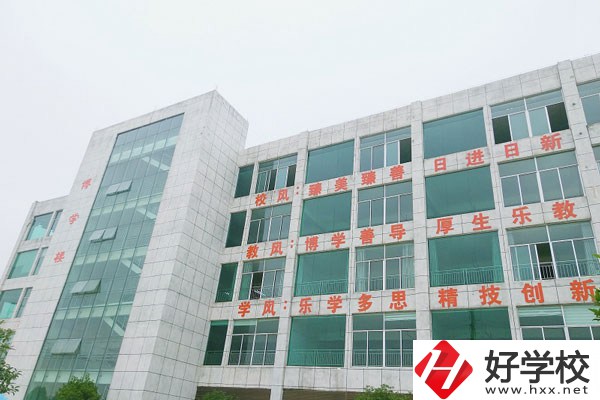 永州東方科技職業(yè)學(xué)校好不好？宿舍怎么樣？