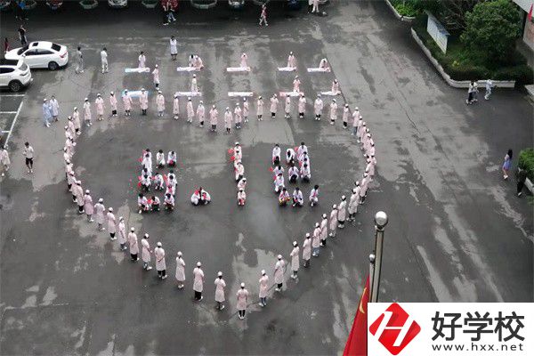 衡陽有衛(wèi)校嗎？能學(xué)哪些專業(yè)？