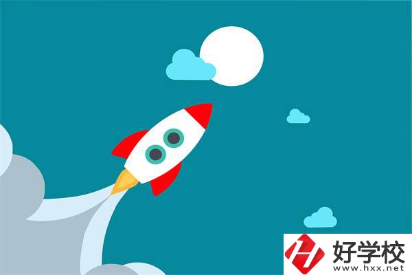 湖南中職有“火箭班”嗎？有什么優(yōu)勢？