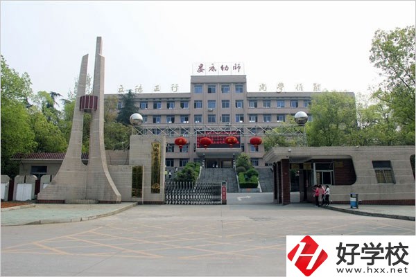 婁底有哪些公辦的中專(zhuān)學(xué)校？來(lái)看看這3所