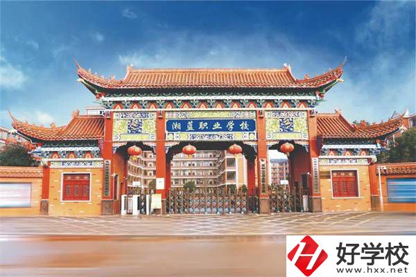 衡陽市衡南縣湘藍職中的位置在哪？路線怎么走？