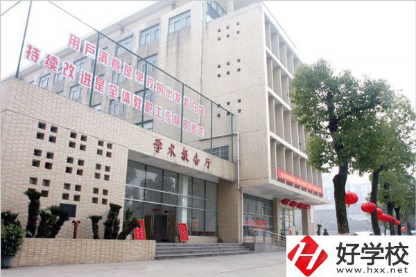 想學(xué)習(xí)工程造價(jià)專業(yè)，推薦報(bào)考湖南這所建筑技校